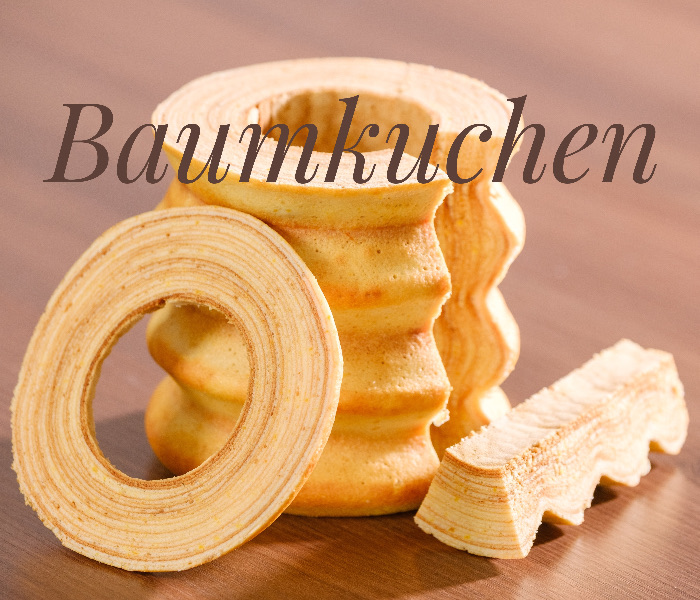 Производство