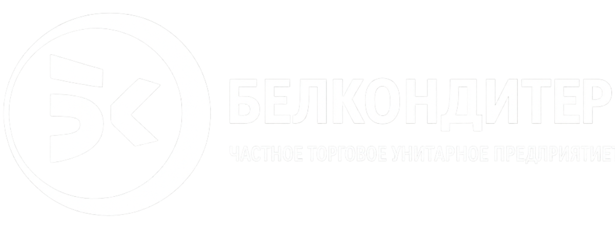 О компании СП Белкондитер